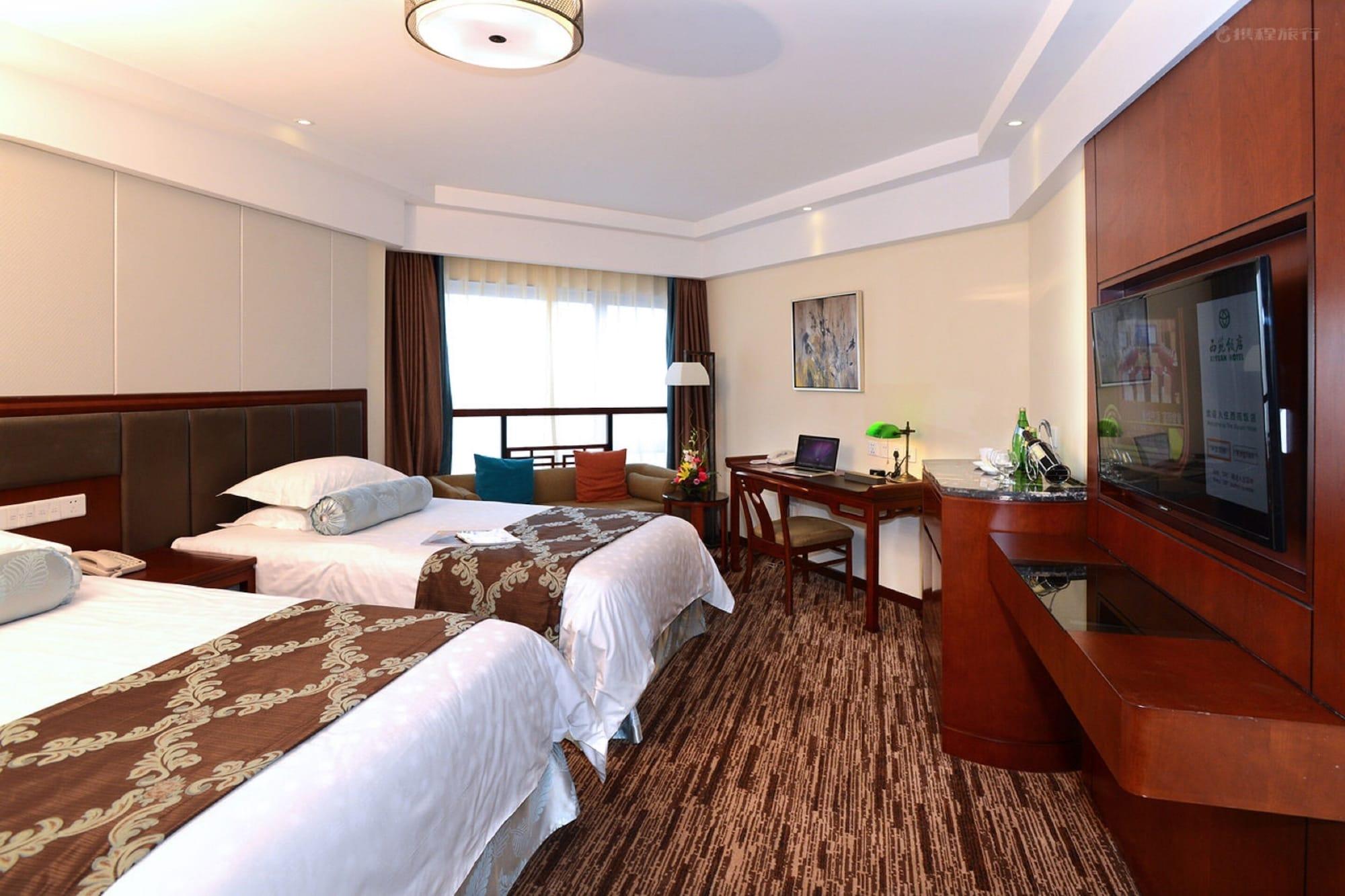 Xiyuan Hotel Peking Exterior foto