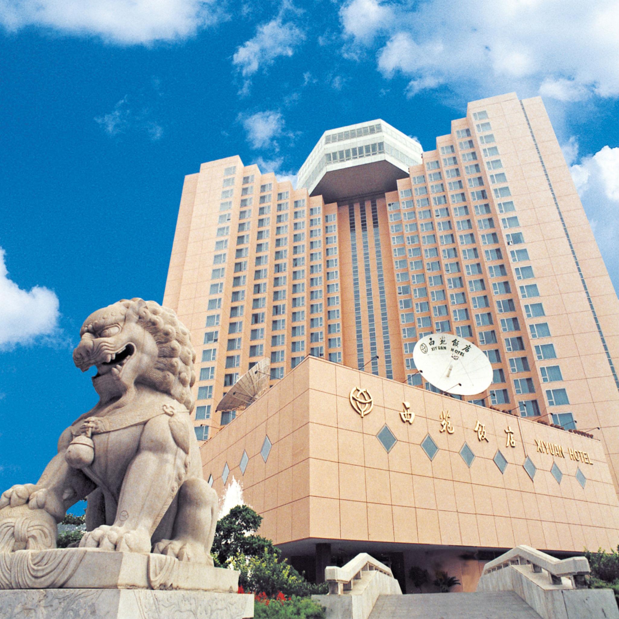 Xiyuan Hotel Peking Exterior foto