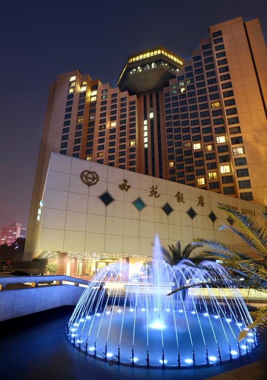 Xiyuan Hotel Peking Exterior foto